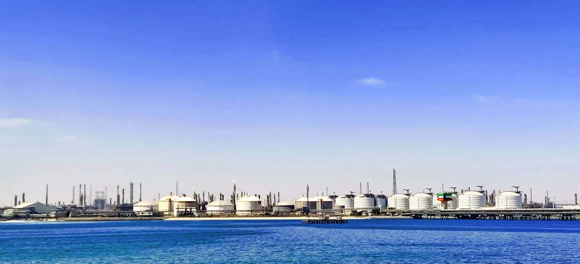 fuel storage tanks